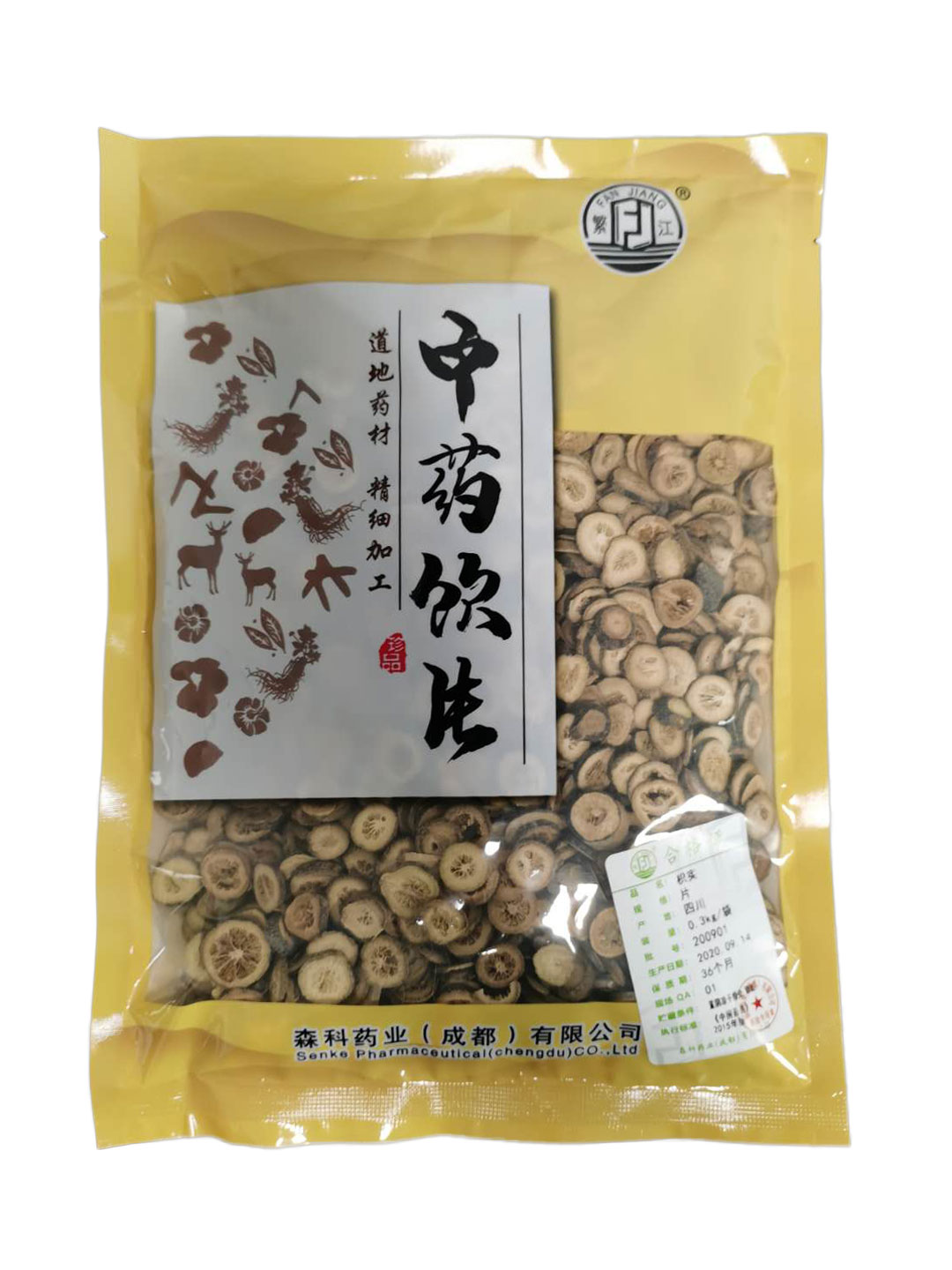 枳實(shí)0.3kg