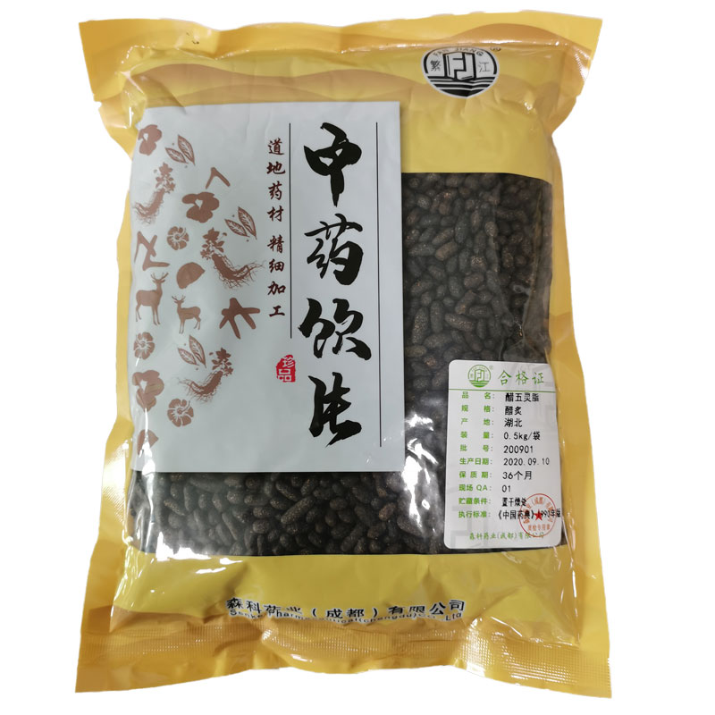 醋五靈脂0.5kg