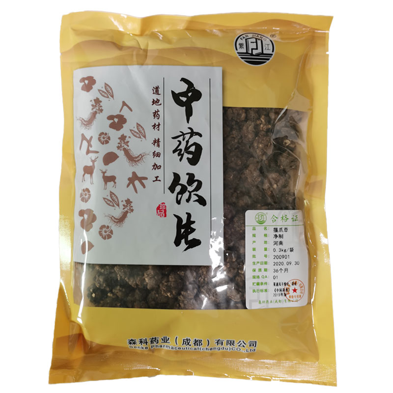 貓爪草0.3kg