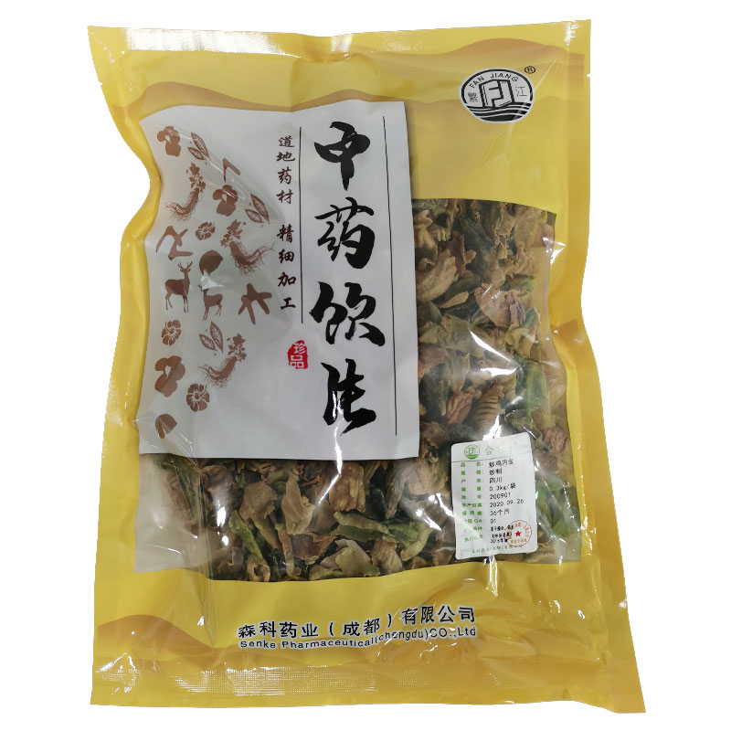 炒雞內(nèi)金0.3kg